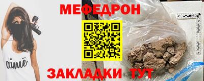 mdma Пушкино