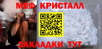 a pvp Пугачёв