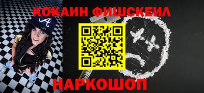 a pvp Пугачёв