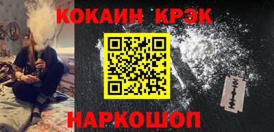 mdma Пушкино