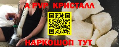 mdma Пушкино