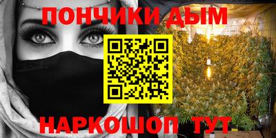 герыч Пыть-Ях