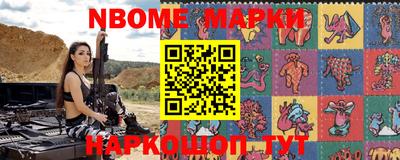mdma Пушкино
