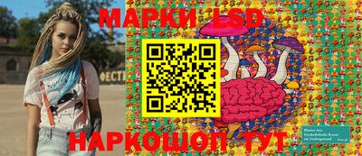 герыч Пыть-Ях