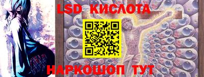 mdma Пушкино