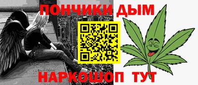mdma Пушкино