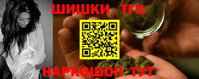 a pvp Пугачёв