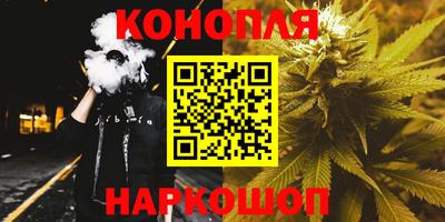 герыч Пыть-Ях