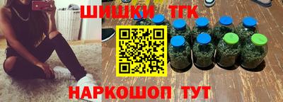 герыч Пыть-Ях