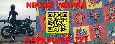 mdma Пушкино