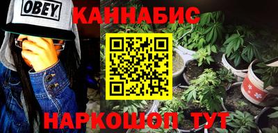 герыч Пыть-Ях