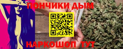 mdma Пушкино