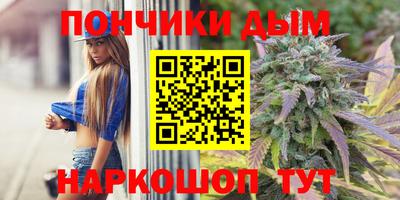 mdma Пушкино