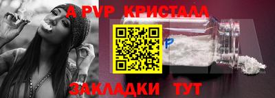 mdma Пушкино