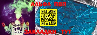 mdma Пушкино