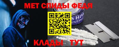 mdma Пушкино