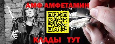 mdma Пушкино