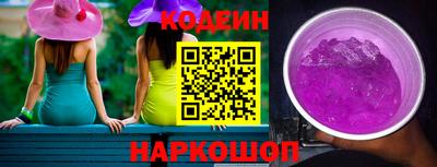 герыч Пыть-Ях