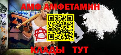 a pvp Пугачёв