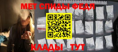 mdma Пушкино