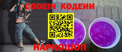 mdma Пушкино