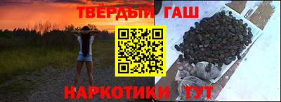 a pvp Пугачёв