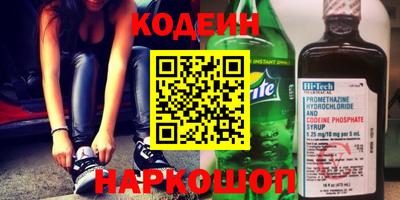 mdma Пушкино