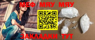 mdma Пушкино