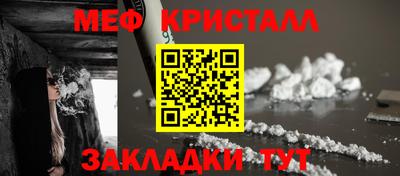 a pvp Пугачёв