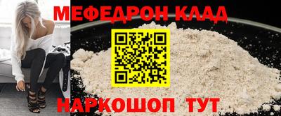 a pvp Пугачёв