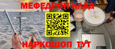 a pvp Пугачёв